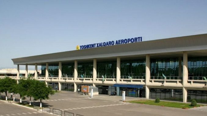 Характеристики аэропорта